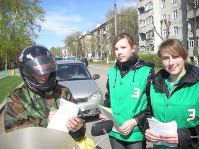 В городе Шумерле прошла акция 